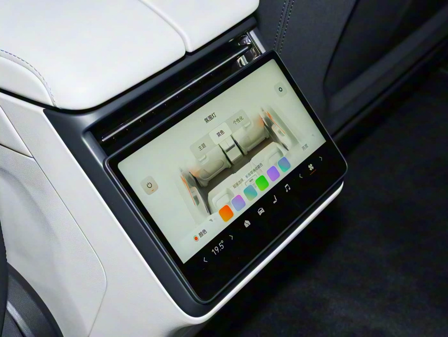 Zeekr 001 Basic 2026 - 63 Zeekr 001 Basic 2026 - 63 | kz.bex-auto.com