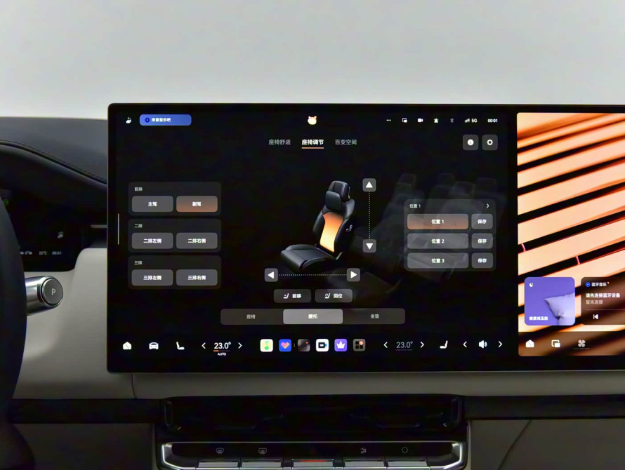 Zeekr 9X Top 2025 - 54 Zeekr 9X Top 2025 - 54 | kz.bex-auto.com