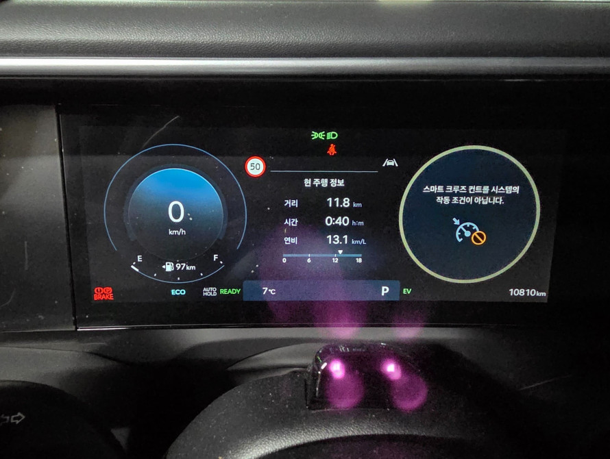 Hyundai Palisade Exclusive 2025 - 10 Hyundai Palisade Exclusive 2025 - 10 | kz.bex-auto.com