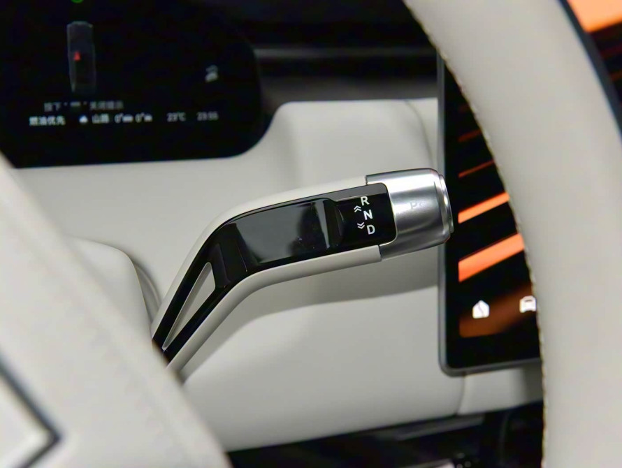 Zeekr 9X Top 2025 - 30 Zeekr 9X Top 2025 - 30 | kz.bex-auto.com