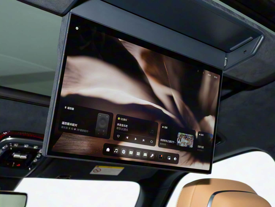 Zeekr 9X Basic 2025 - 66 Zeekr 9X Basic 2025 - 66 | kz.bex-auto.com