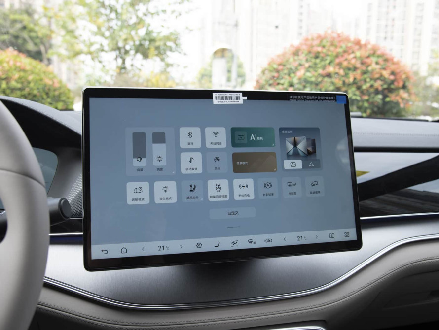 BYD Tang DM-i Basic 2025 - 26 BYD Tang DM-i Basic 2025 - 26 | kz.bex-auto.com