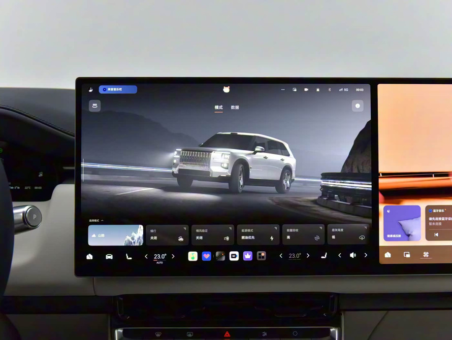 Zeekr 9X Top 2025 - 58 Zeekr 9X Top 2025 - 58 | kz.bex-auto.com