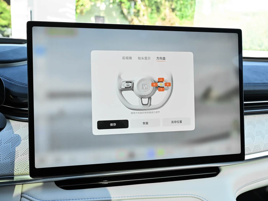 Zeekr 001 Basic 2026 - 36 Zeekr 001 Basic 2026 - 36 | kz.bex-auto.com