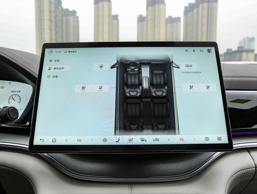 BYD Song Plus EV Mid 2025 - 32 BYD Song Plus EV Mid 2025 - 32 | kz.bex-auto.com