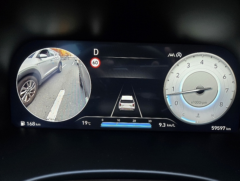 Hyundai Palisade Calligraphy 2024 - 11 Hyundai Palisade Calligraphy 2024 - 11 | kz.bex-auto.com