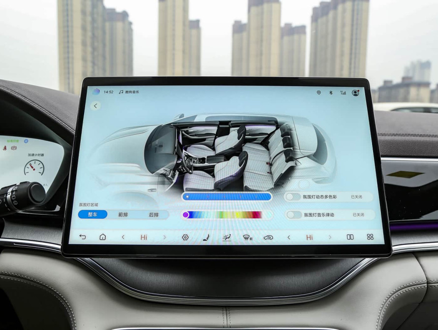 BYD Song Plus EV Mid 2025 - 29 BYD Song Plus EV Mid 2025 - 29 | kz.bex-auto.com