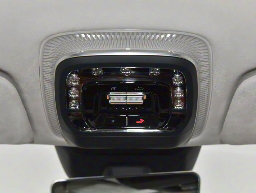 Zeekr 9X Top 2025 - 93 Zeekr 9X Top 2025 - 93 | kz.bex-auto.com