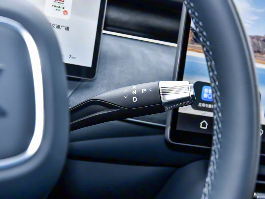 Voyah Free Top 2025 - 25 Voyah Free Top 2025 - 25 | kz.bex-auto.com