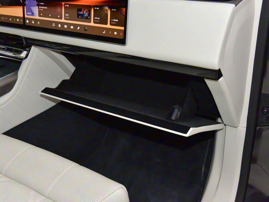 Zeekr 9X Top 2025 - 68 Zeekr 9X Top 2025 - 68 | kz.bex-auto.com