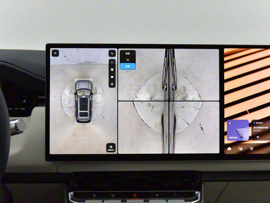 Zeekr 9X Top 2025 - 62 Zeekr 9X Top 2025 - 62 | kz.bex-auto.com