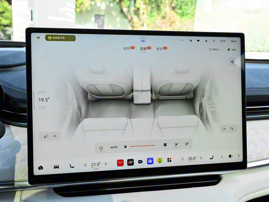 Zeekr 001 Basic 2026 - 41 Zeekr 001 Basic 2026 - 41 | kz.bex-auto.com