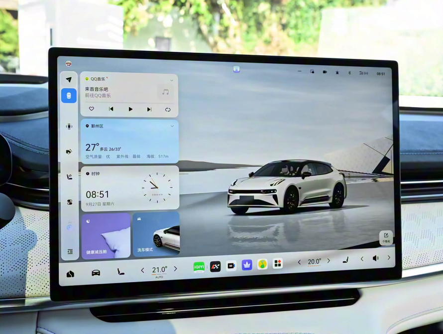 Zeekr 001 Basic 2026 - 32 Zeekr 001 Basic 2026 - 32 | kz.bex-auto.com