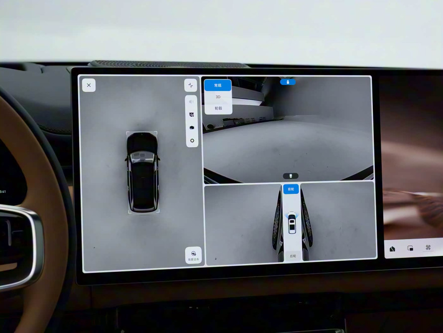 Zeekr 9X Basic 2025 - 49 Zeekr 9X Basic 2025 - 49 | kz.bex-auto.com