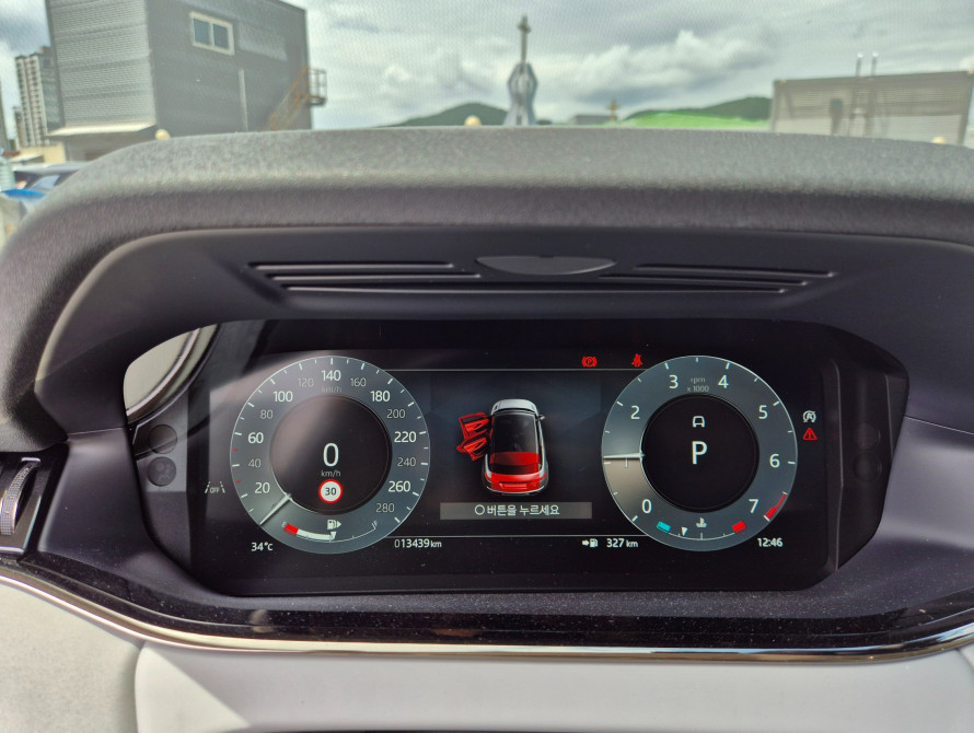 Land Rover Range Rover Evoque P250 S 2023 - 11 Land Rover Range Rover Evoque P250 S 2023 - 11 | kz.bex-auto.com