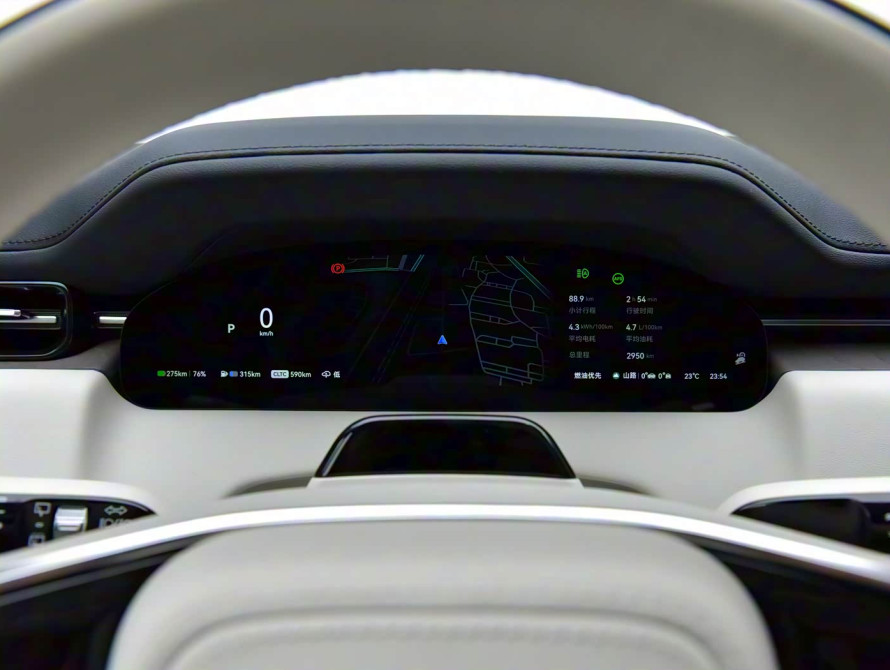 Zeekr 9X Top 2025 - 29 Zeekr 9X Top 2025 - 29 | kz.bex-auto.com