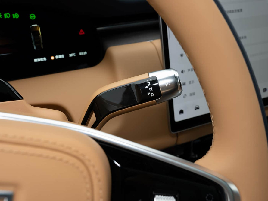 Zeekr 9X Basic 2025 - 31 Zeekr 9X Basic 2025 - 31 | kz.bex-auto.com