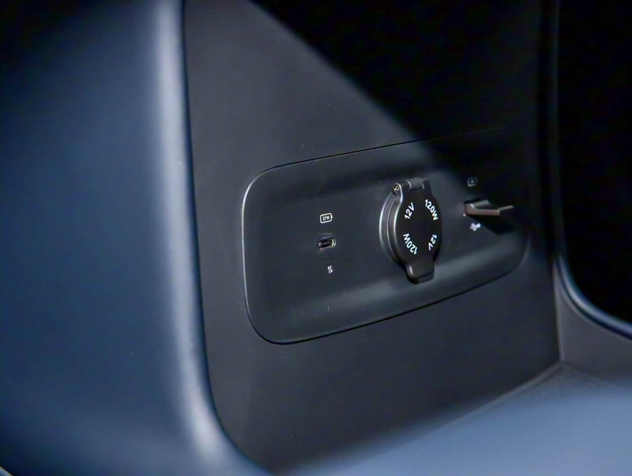 Voyah Free Top 2025 - 43 Voyah Free Top 2025 - 43 | kz.bex-auto.com