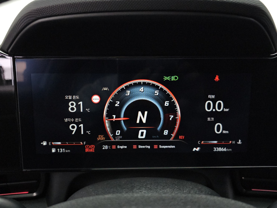 Hyundai Avante N 2.0 MT 2023 - 12 Hyundai Avante N 2.0 MT 2023 - 12 | kz.bex-auto.com