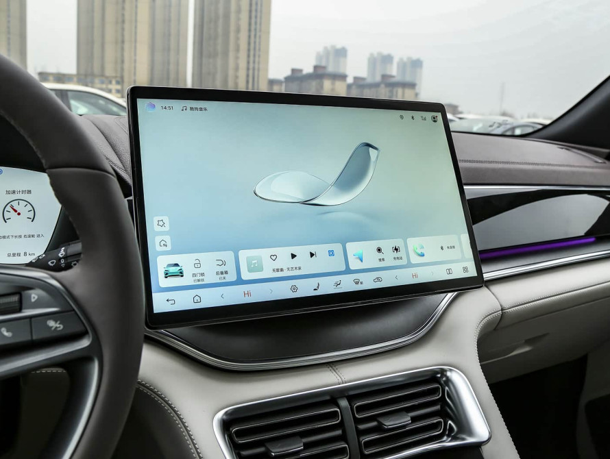 BYD Song Plus EV Mid 2025 - 26 BYD Song Plus EV Mid 2025 - 26 | kz.bex-auto.com