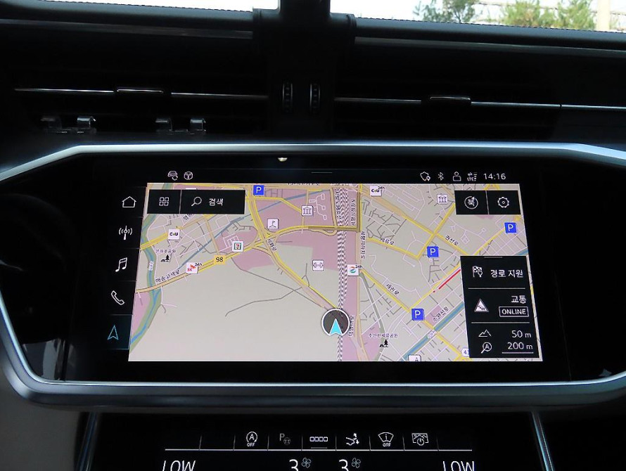 Audi A7 55TFSI quattro Premium 2023 - 14 Audi A7 55TFSI quattro Premium 2023 - 14 | kz.bex-auto.com