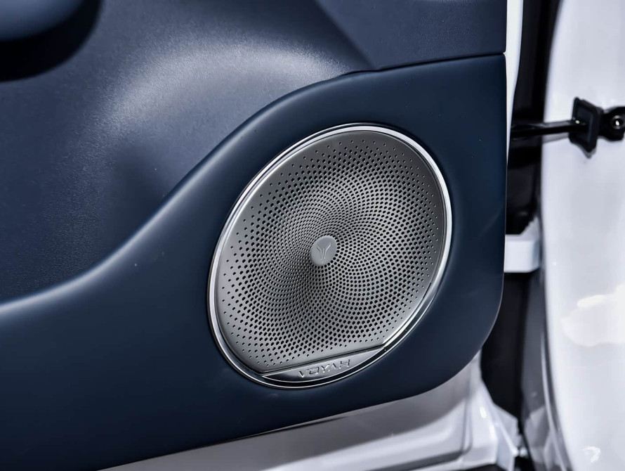 Voyah Free Top 2025 - 11 Voyah Free Top 2025 - 11 | kz.bex-auto.com