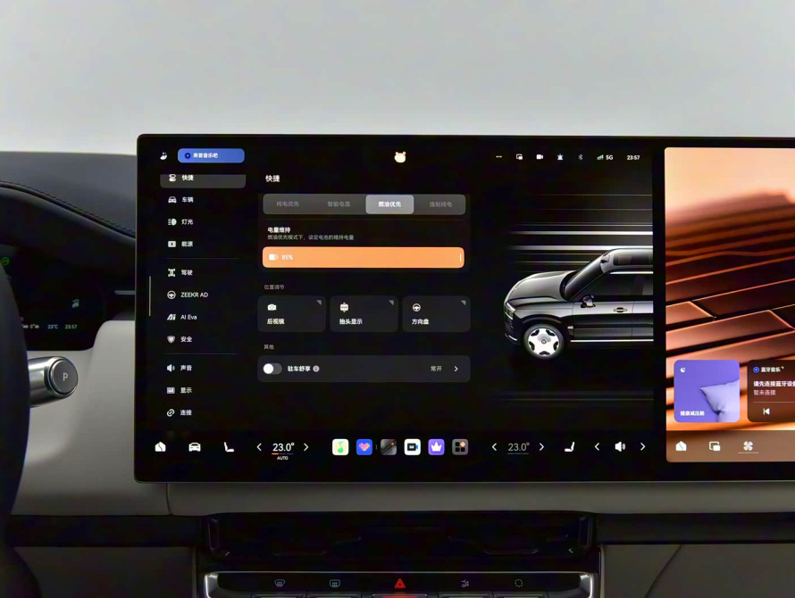 Zeekr 9X Top 2025 - 35 Zeekr 9X Top 2025 - 35 | kz.bex-auto.com