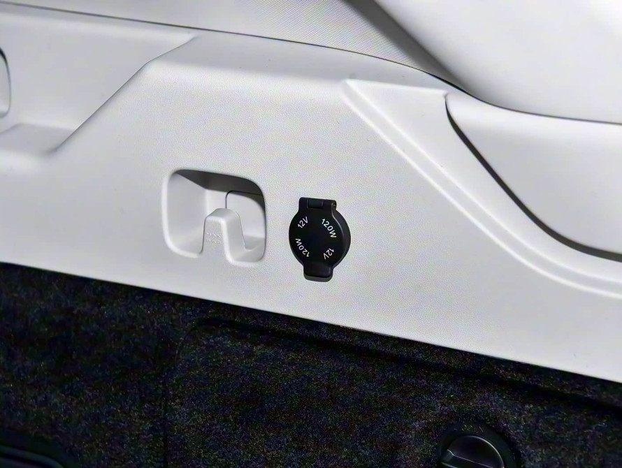 Voyah Free Top 2025 - 63 Voyah Free Top 2025 - 63 | kz.bex-auto.com