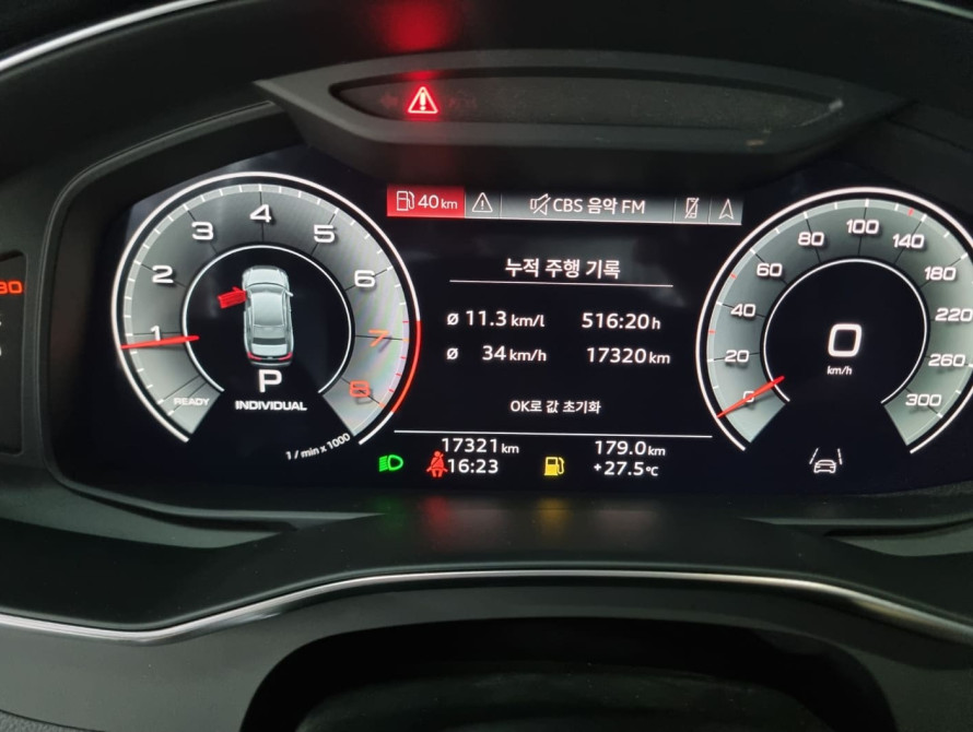 Audi A6 45TFSI quattro Premium 2022 - 11 Audi A6 45TFSI quattro Premium 2022 - 11 | kz.bex-auto.com