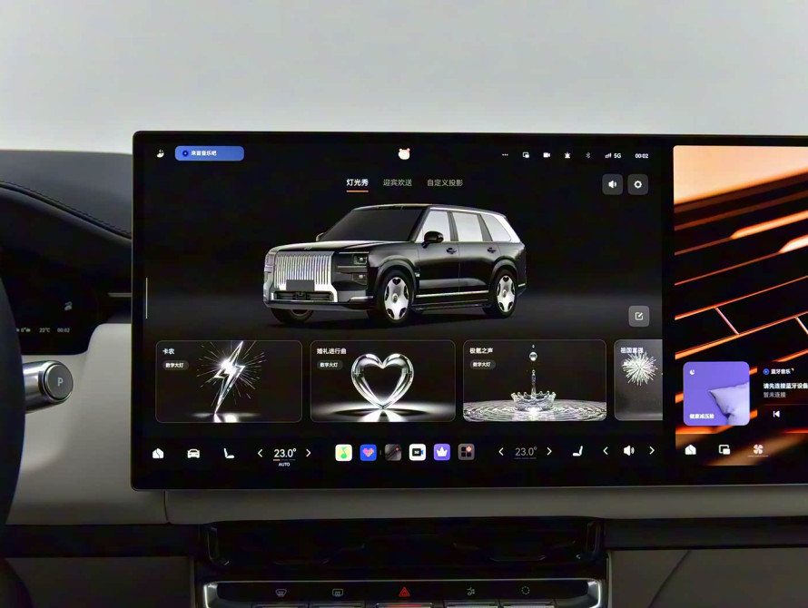 Zeekr 9X Top 2025 - 57 Zeekr 9X Top 2025 - 57 | kz.bex-auto.com