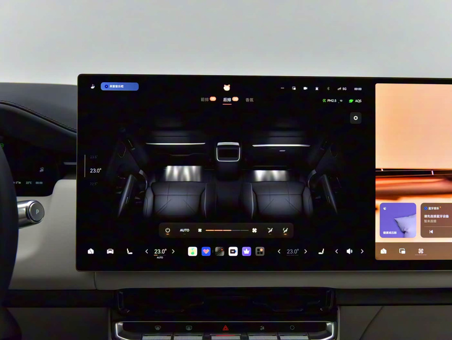 Zeekr 9X Top 2025 - 52 Zeekr 9X Top 2025 - 52 | kz.bex-auto.com