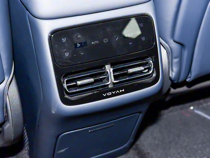 Voyah Free Top 2025 - 53 Voyah Free Top 2025 - 53 | kz.bex-auto.com