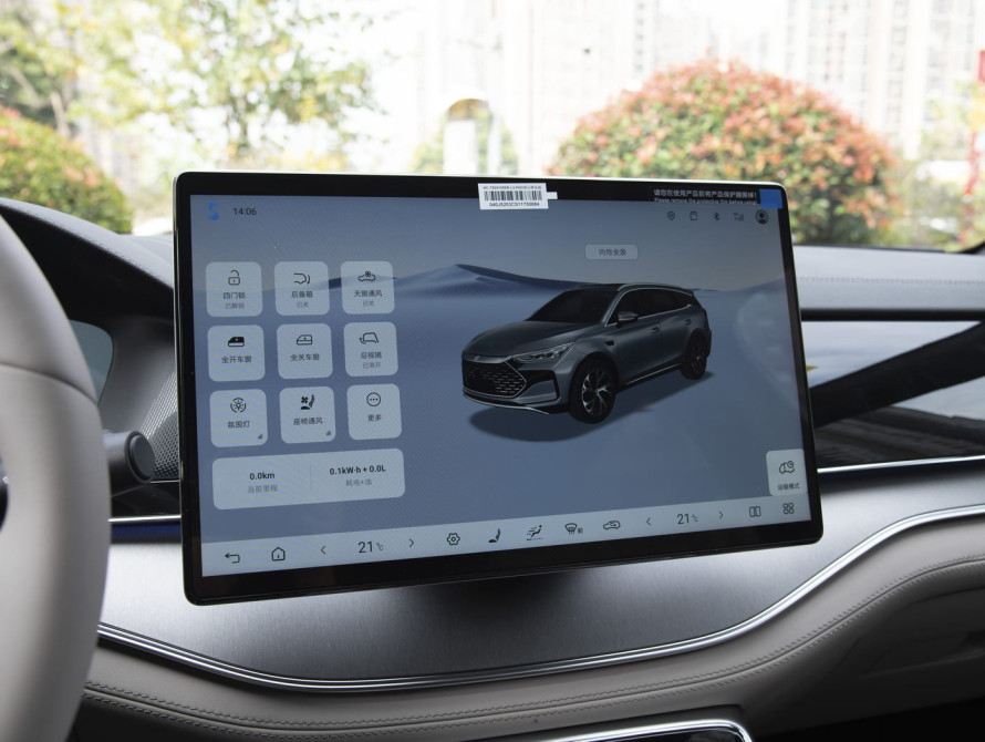 BYD Tang DM-i Basic 2025 - 27 BYD Tang DM-i Basic 2025 - 27 | kz.bex-auto.com