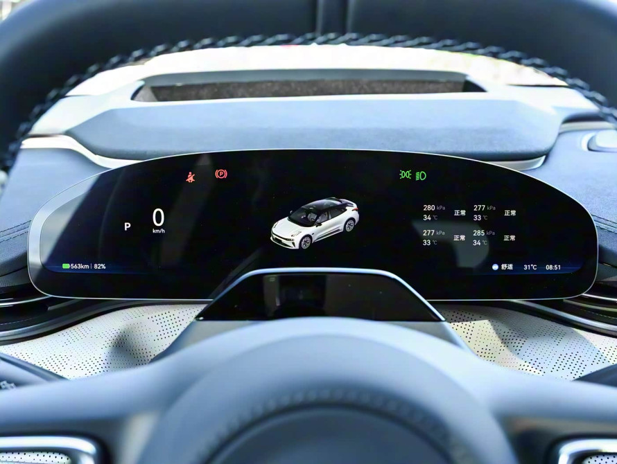 Zeekr 001 Basic 2026 - 29 Zeekr 001 Basic 2026 - 29 | kz.bex-auto.com