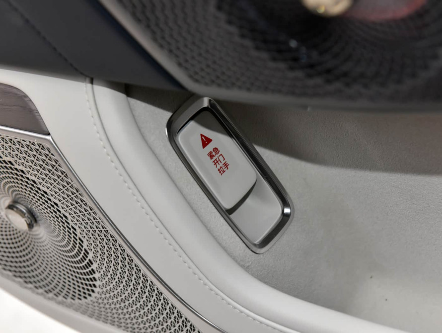 Zeekr 9X Top 2025 - 74 Zeekr 9X Top 2025 - 74 | kz.bex-auto.com