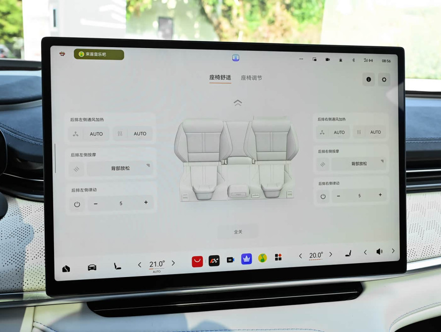 Zeekr 001 Basic 2026 - 39 Zeekr 001 Basic 2026 - 39 | kz.bex-auto.com