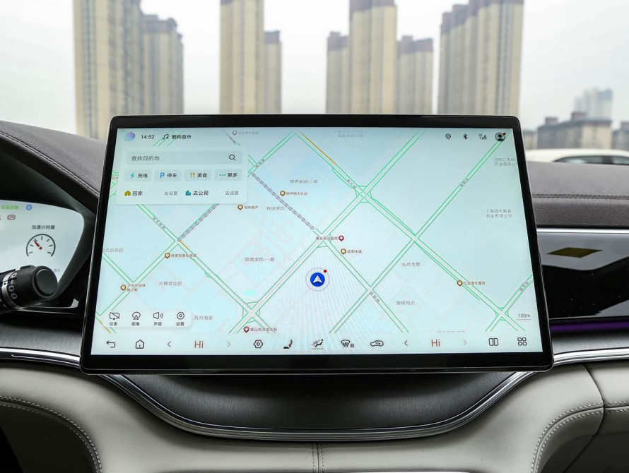 BYD Song Plus EV Mid 2025 - 28 BYD Song Plus EV Mid 2025 - 28 | kz.bex-auto.com