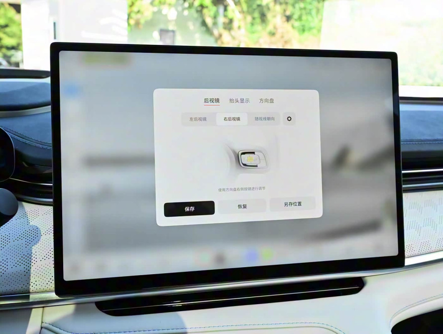 Zeekr 001 Basic 2026 - 35 Zeekr 001 Basic 2026 - 35 | kz.bex-auto.com