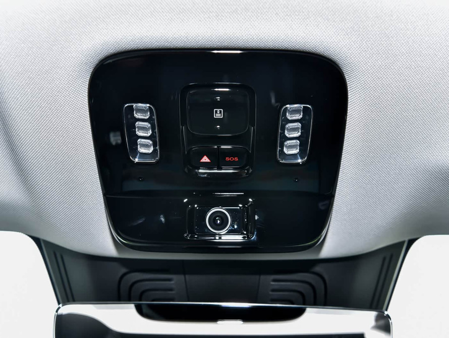 Voyah Free Top 2025 - 57 Voyah Free Top 2025 - 57 | kz.bex-auto.com