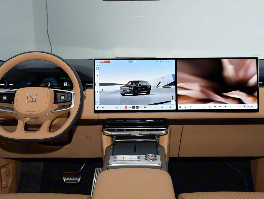 Zeekr 9X Basic 2025 - 23 Zeekr 9X Basic 2025 - 23 | kz.bex-auto.com