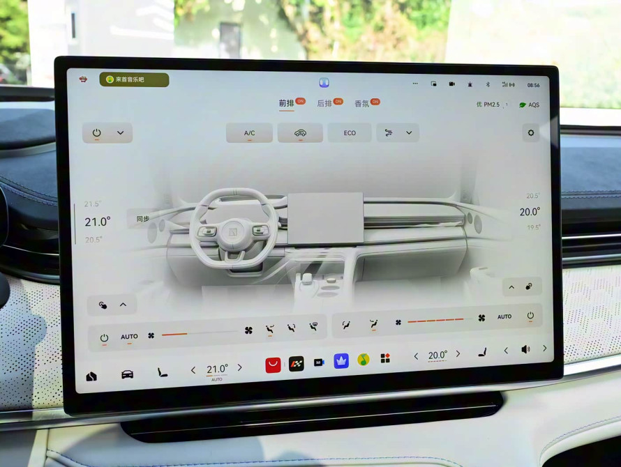 Zeekr 001 Basic 2026 - 40 Zeekr 001 Basic 2026 - 40 | kz.bex-auto.com