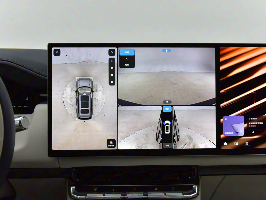 Zeekr 9X Top 2025 - 60 Zeekr 9X Top 2025 - 60 | kz.bex-auto.com