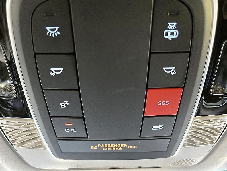 Hyundai Palisade Calligraphy 2024 - 13 Hyundai Palisade Calligraphy 2024 - 13 | kz.bex-auto.com