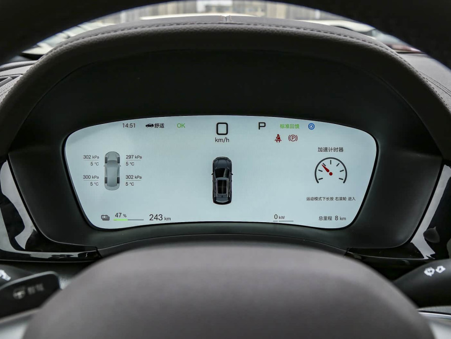 BYD Song Plus EV Mid 2025 - 23 BYD Song Plus EV Mid 2025 - 23 | kz.bex-auto.com