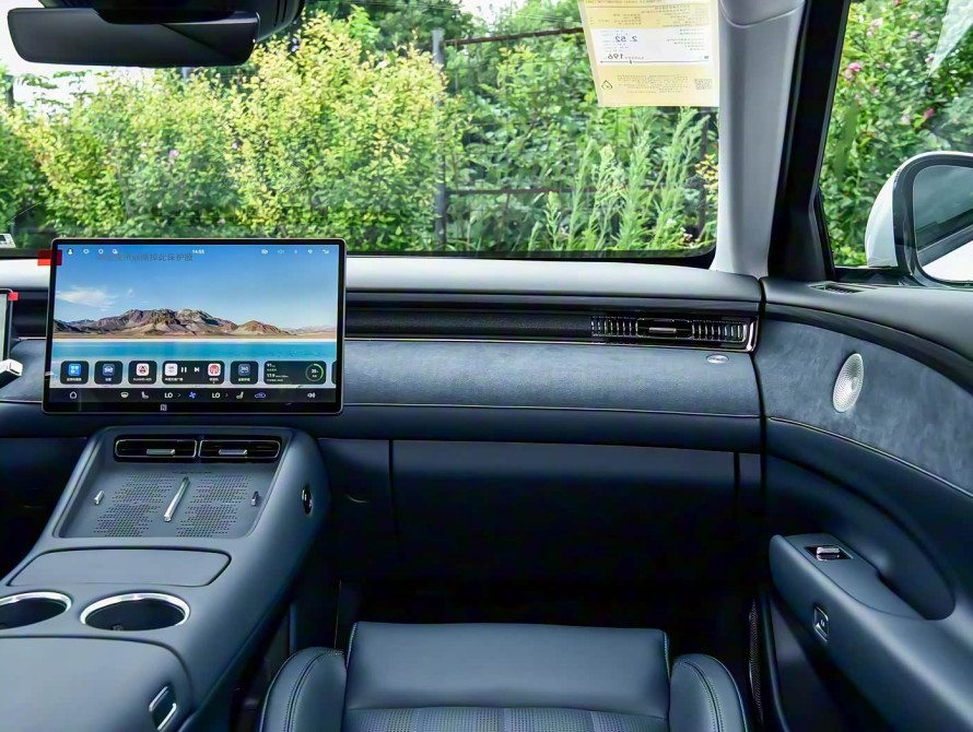 Voyah Free Top 2025 - 20 Voyah Free Top 2025 - 20 | kz.bex-auto.com