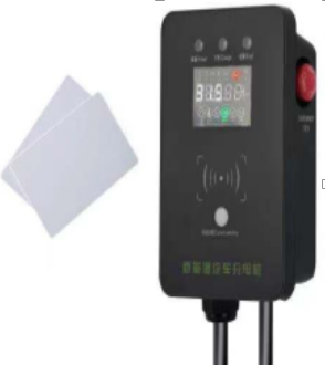 7KW AC wall-mounted charger - with screen 7KW AC wall-mounted charger - with screen