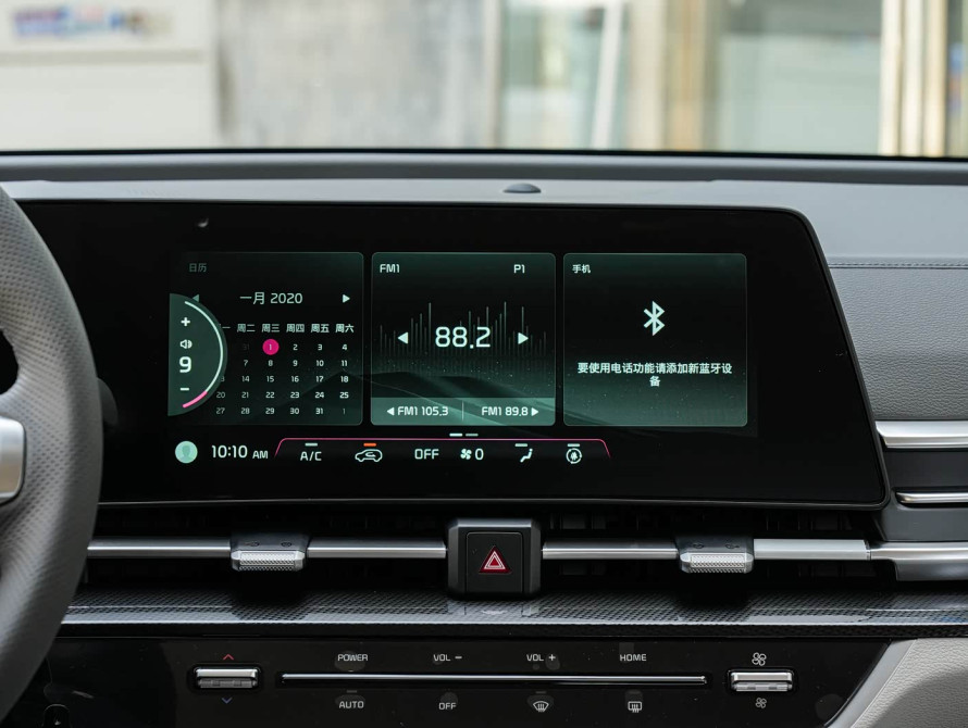 Kia Sportage Basic 2025 - 24 | kz.bex-auto.com