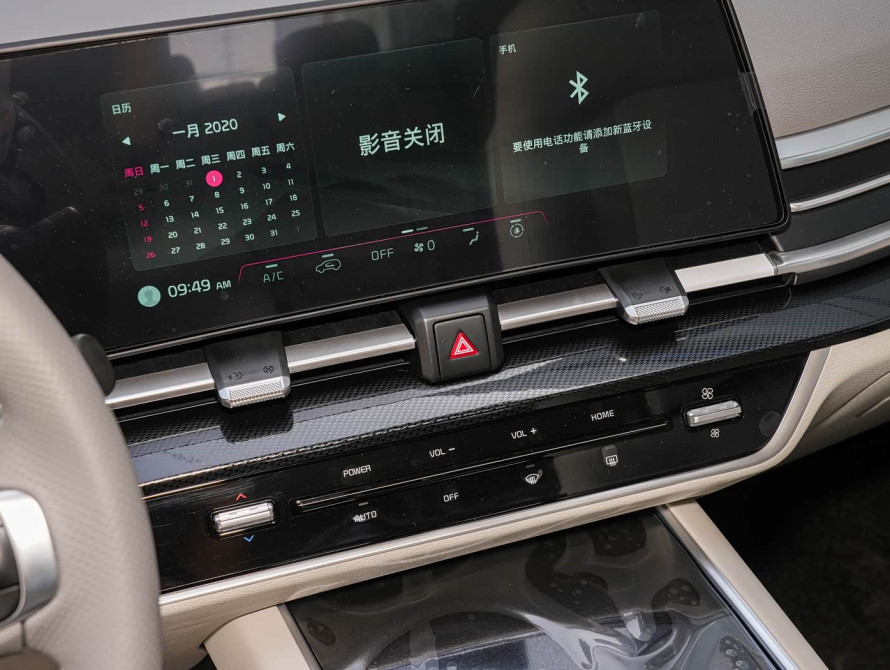 Kia Sportage Basic 2025 - 28 | kz.bex-auto.com