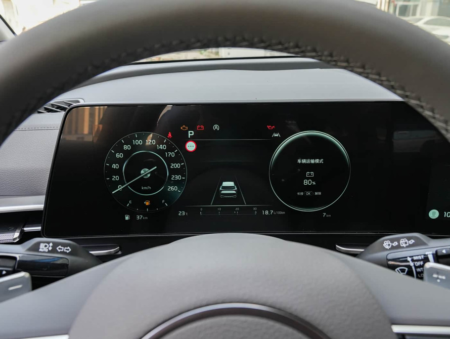 Kia Sportage Basic 2025 - 21 | kz.bex-auto.com