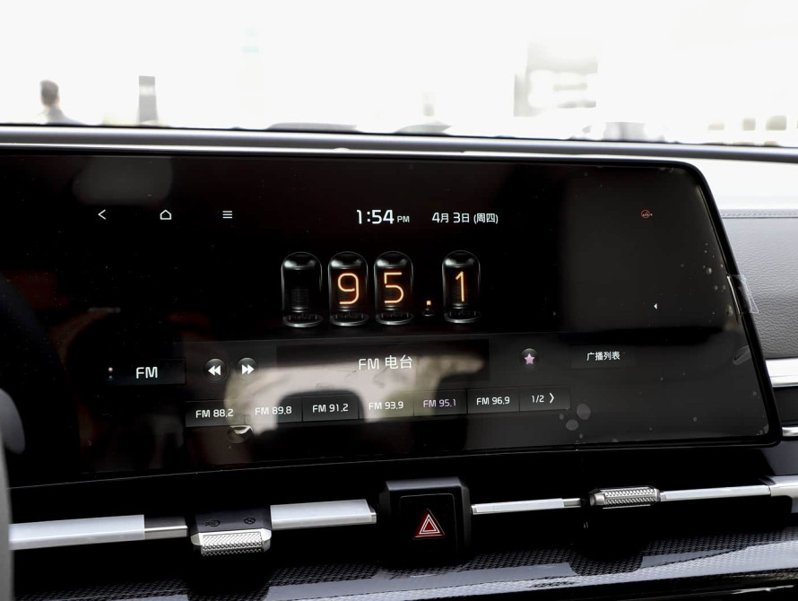 KIA Sportage Mid 2025 - 29 | kz.bex-auto.com